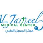 Al Jameel Medical Center
